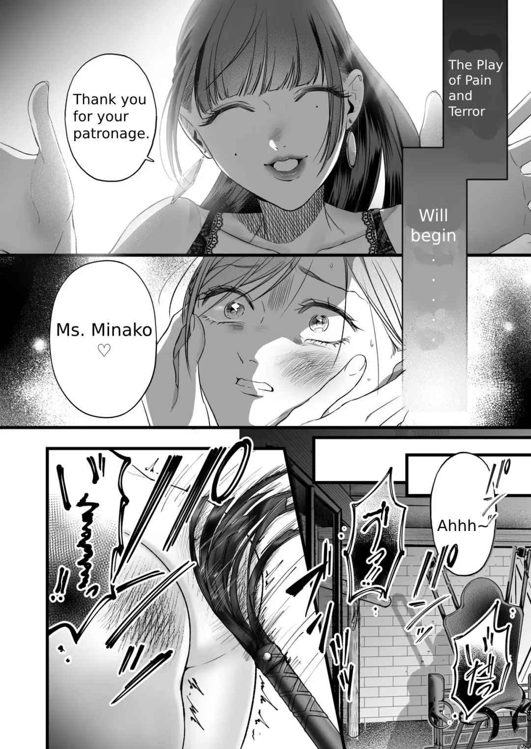 [Hanakage Alt] Carmilla Comic #3 Noel | The story of an exhausted woman being beaten by a lustful woman Fhentai - Page 12