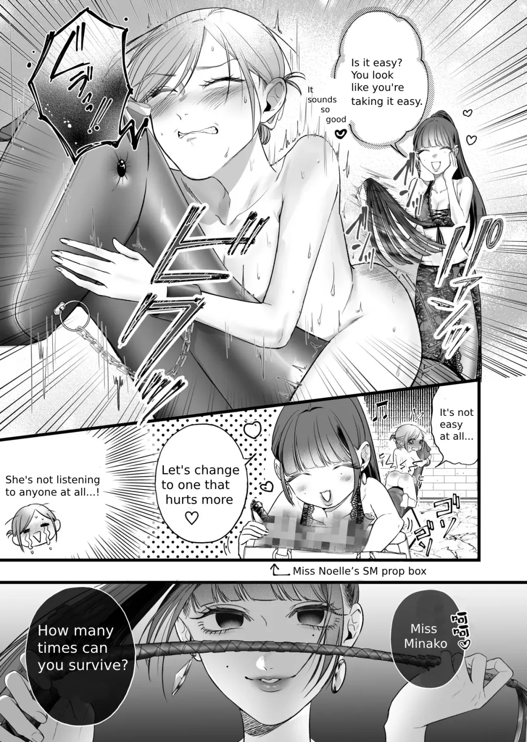 [Hanakage Alt] Carmilla Comic #3 Noel | The story of an exhausted woman being beaten by a lustful woman Fhentai - Page 13