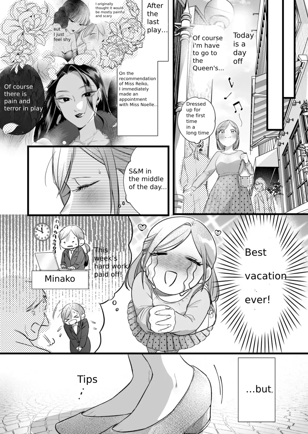 [Hanakage Alt] Carmilla Comic #3 Noel | The story of an exhausted woman being beaten by a lustful woman Fhentai - Page 4