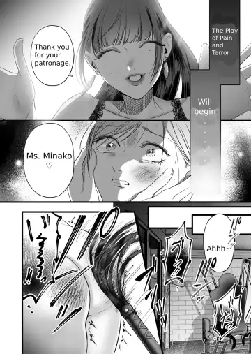 [Hanakage Alt] Carmilla Comic #3 Noel | The story of an exhausted woman being beaten by a lustful woman Fhentai - Page 12