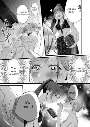 [Hanakage Alt] Carmilla Comic #3 Noel | The story of an exhausted woman being beaten by a lustful woman Fhentai - Page 19