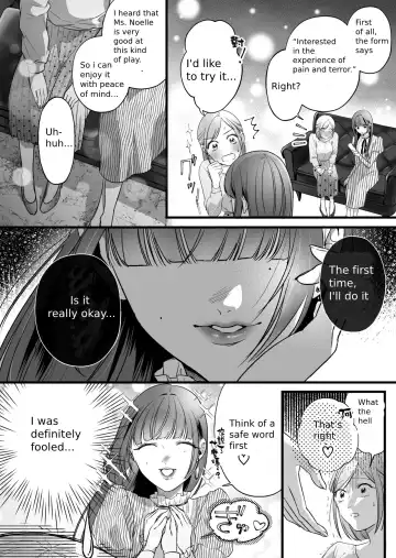 [Hanakage Alt] Carmilla Comic #3 Noel | The story of an exhausted woman being beaten by a lustful woman Fhentai - Page 8