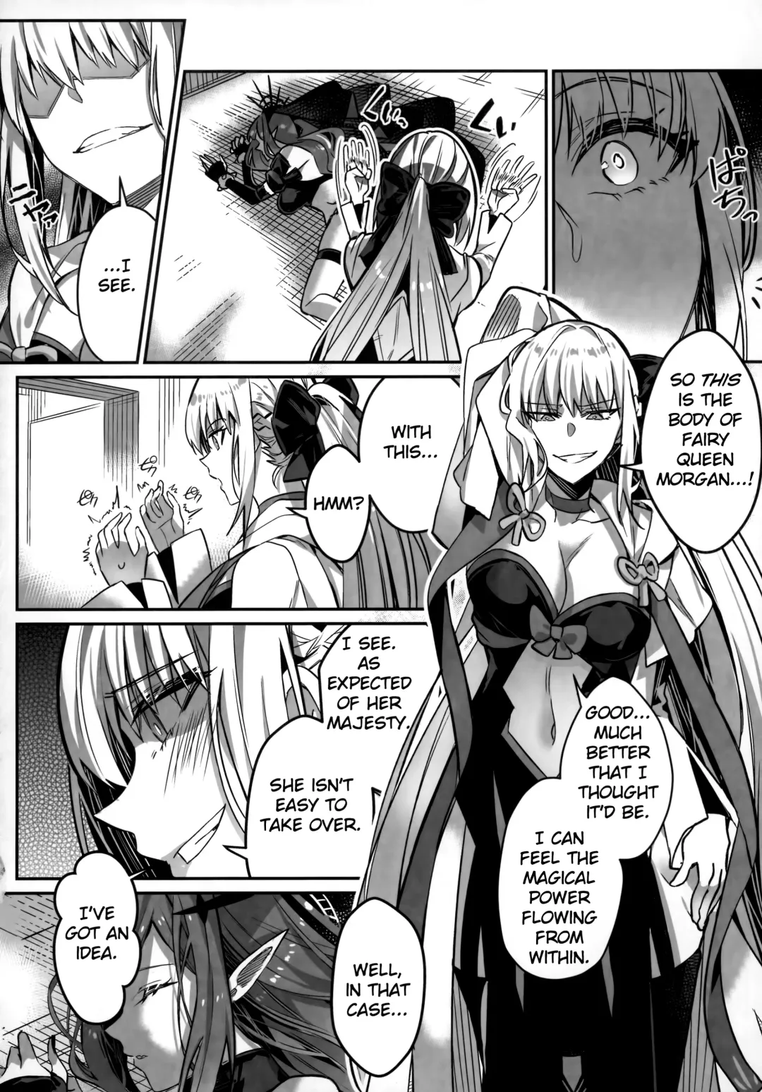 [Duokuma] nerawareta yōseihi Fhentai - Page 4