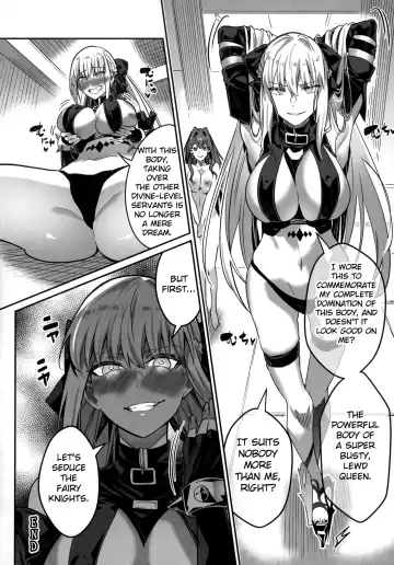 [Duokuma] nerawareta yōseihi Fhentai - Page 10