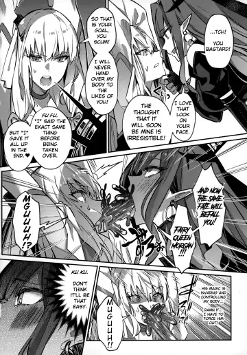 [Duokuma] nerawareta yōseihi Fhentai - Page 2