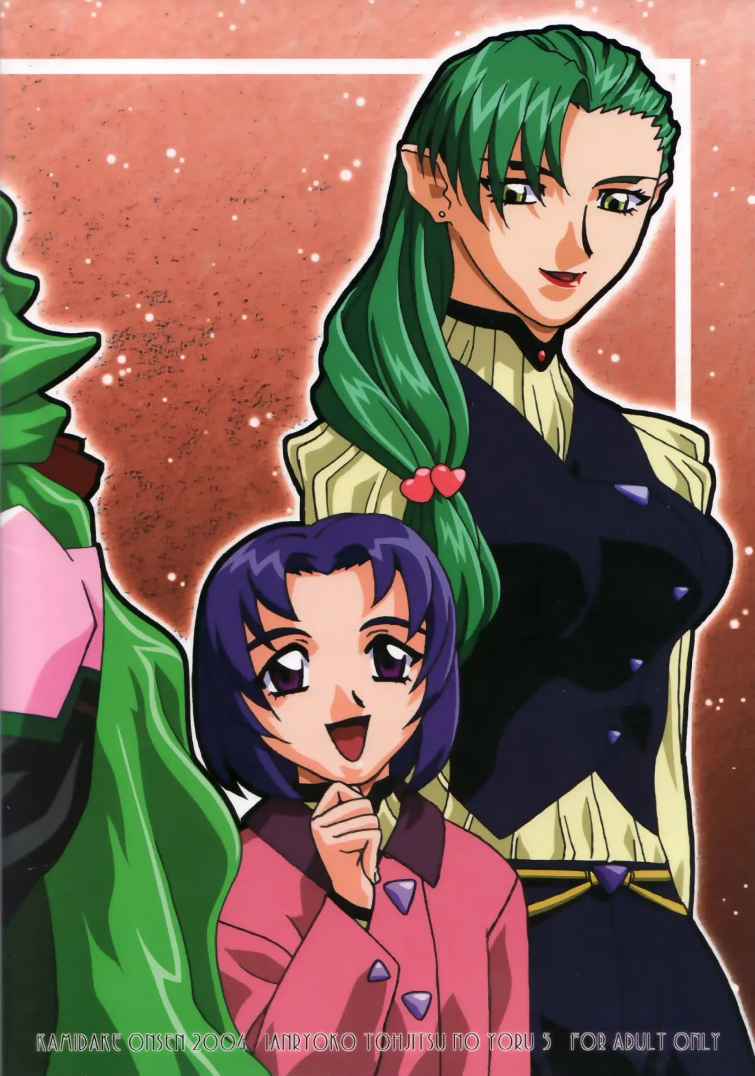 [Kajishima Masaki - Miyakawa Hajime - Tower] Ianryokou Toujitsu No Yoru 5 Fhentai - Page 90