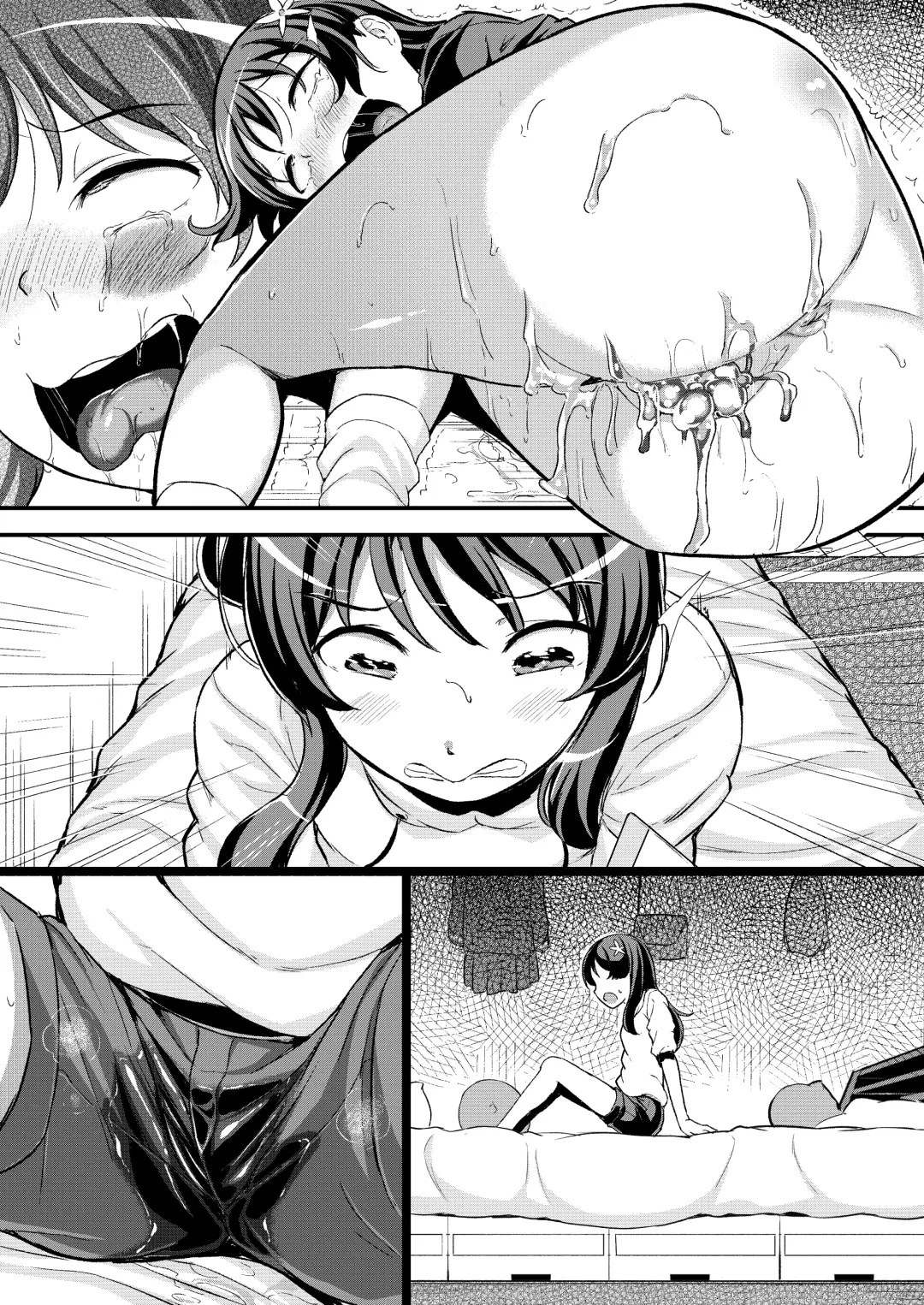 [Inago] Rojou de Mawasareru Saten-san Fhentai - Page 107