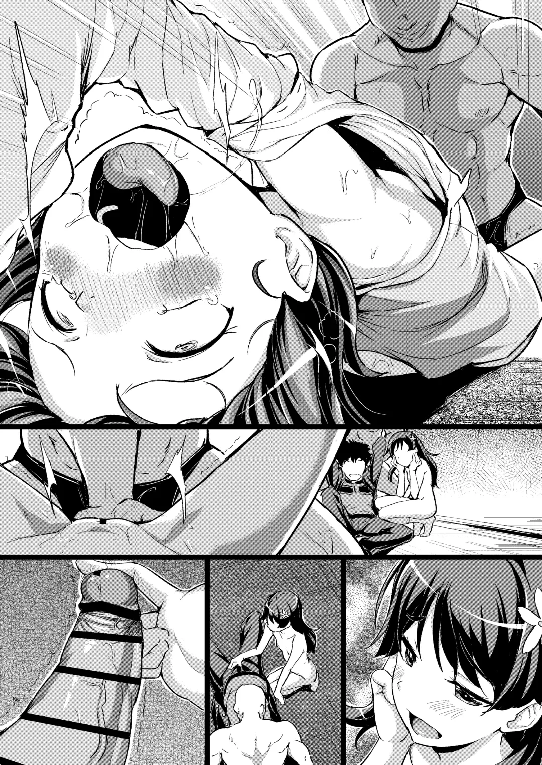[Inago] Rojou de Mawasareru Saten-san Fhentai - Page 111