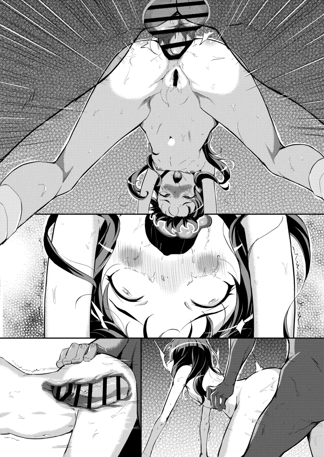 [Inago] Rojou de Mawasareru Saten-san Fhentai - Page 130
