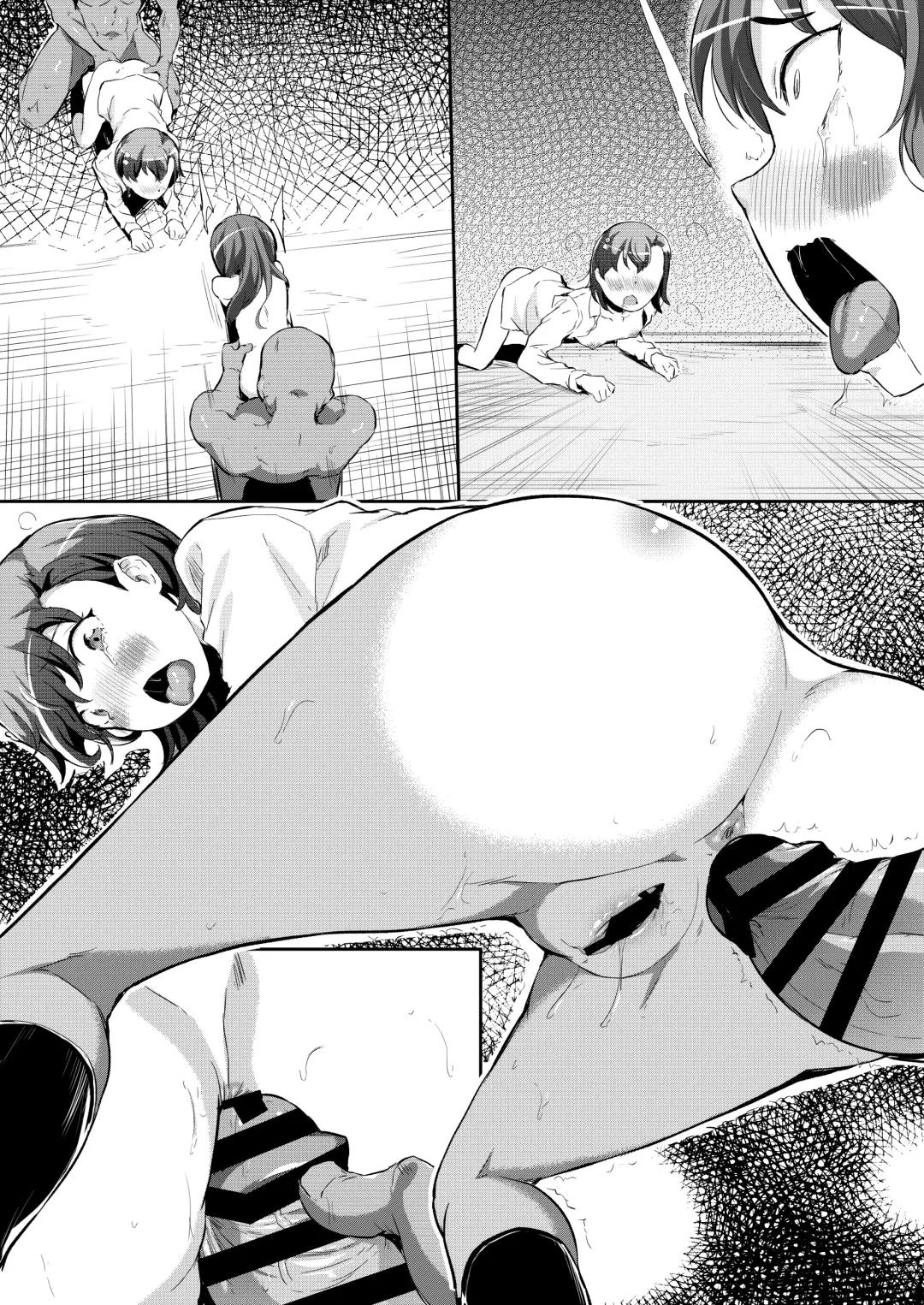 [Inago] Rojou de Mawasareru Saten-san Fhentai - Page 131