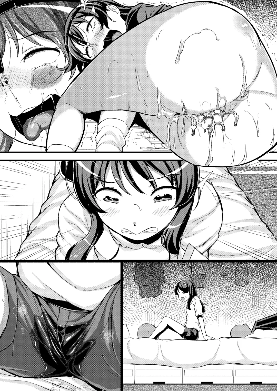 [Inago] Rojou de Mawasareru Saten-san Fhentai - Page 74