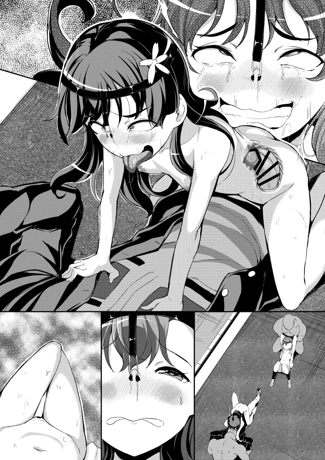 [Inago] Rojou de Mawasareru Saten-san Fhentai - Page 82