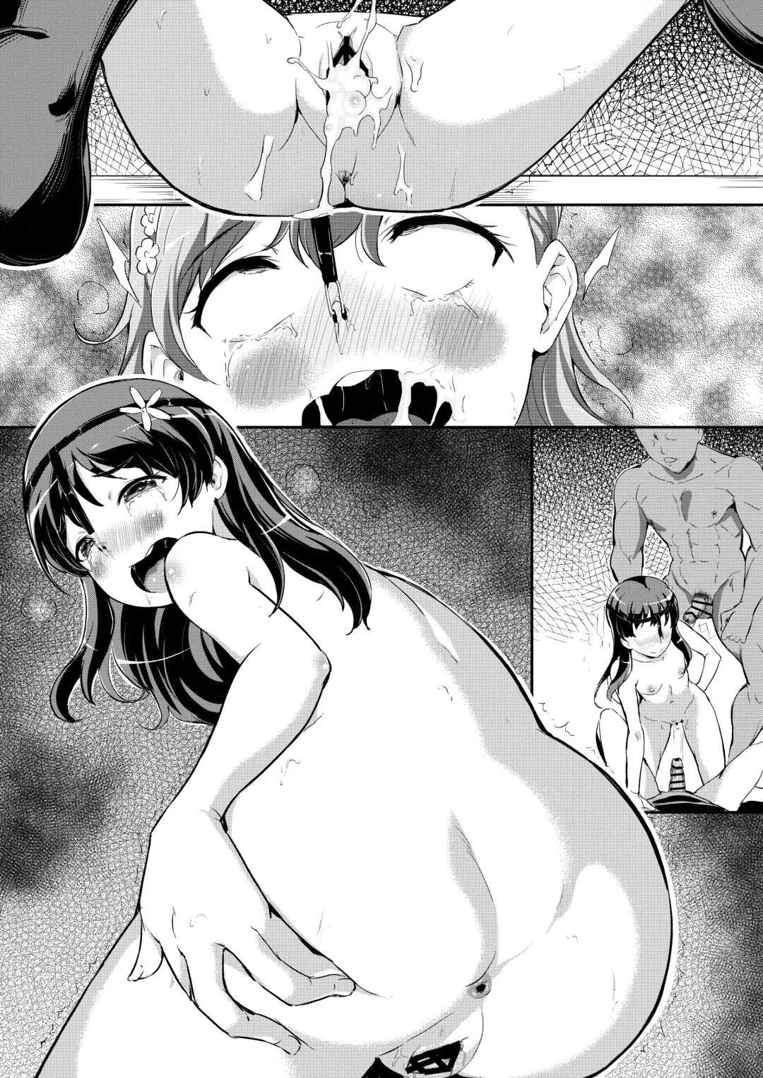 [Inago] Rojou de Mawasareru Saten-san Fhentai - Page 91