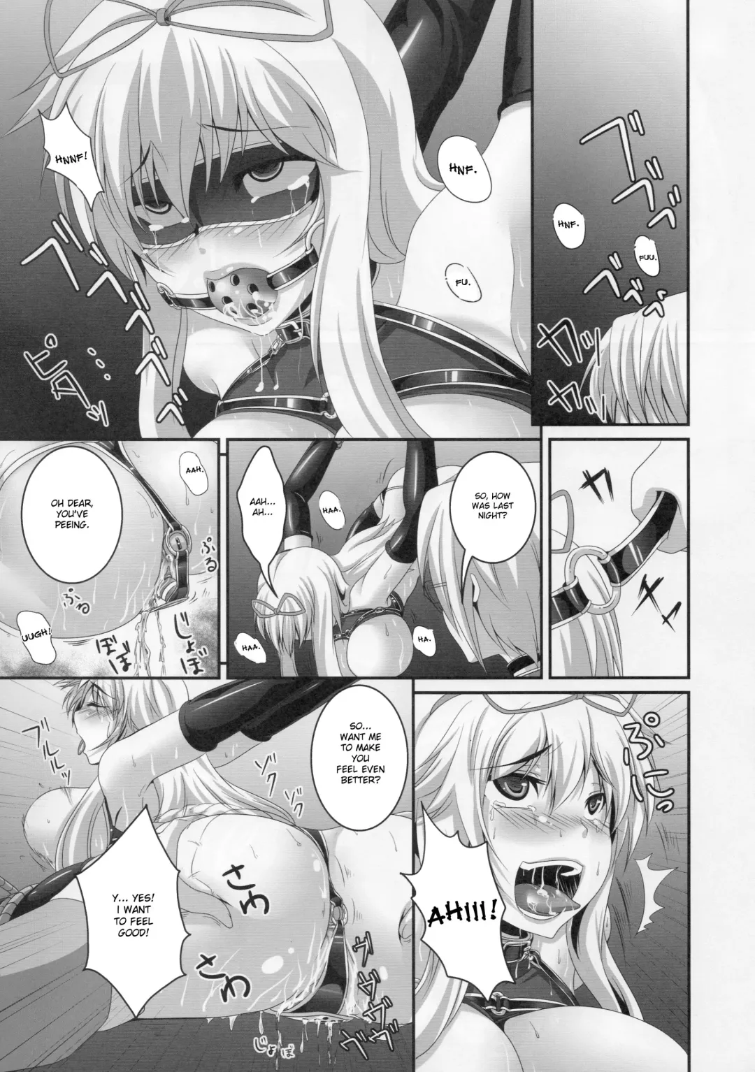 [Kazuhiro] Dakyou Yukari Fhentai - Page 17