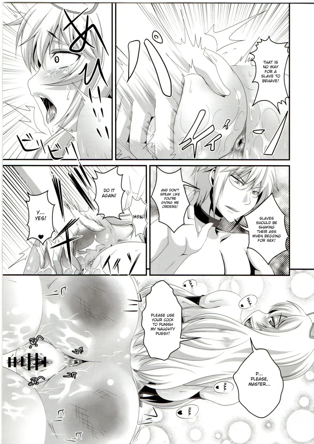 [Kazuhiro] Dakyou Yukari Fhentai - Page 20