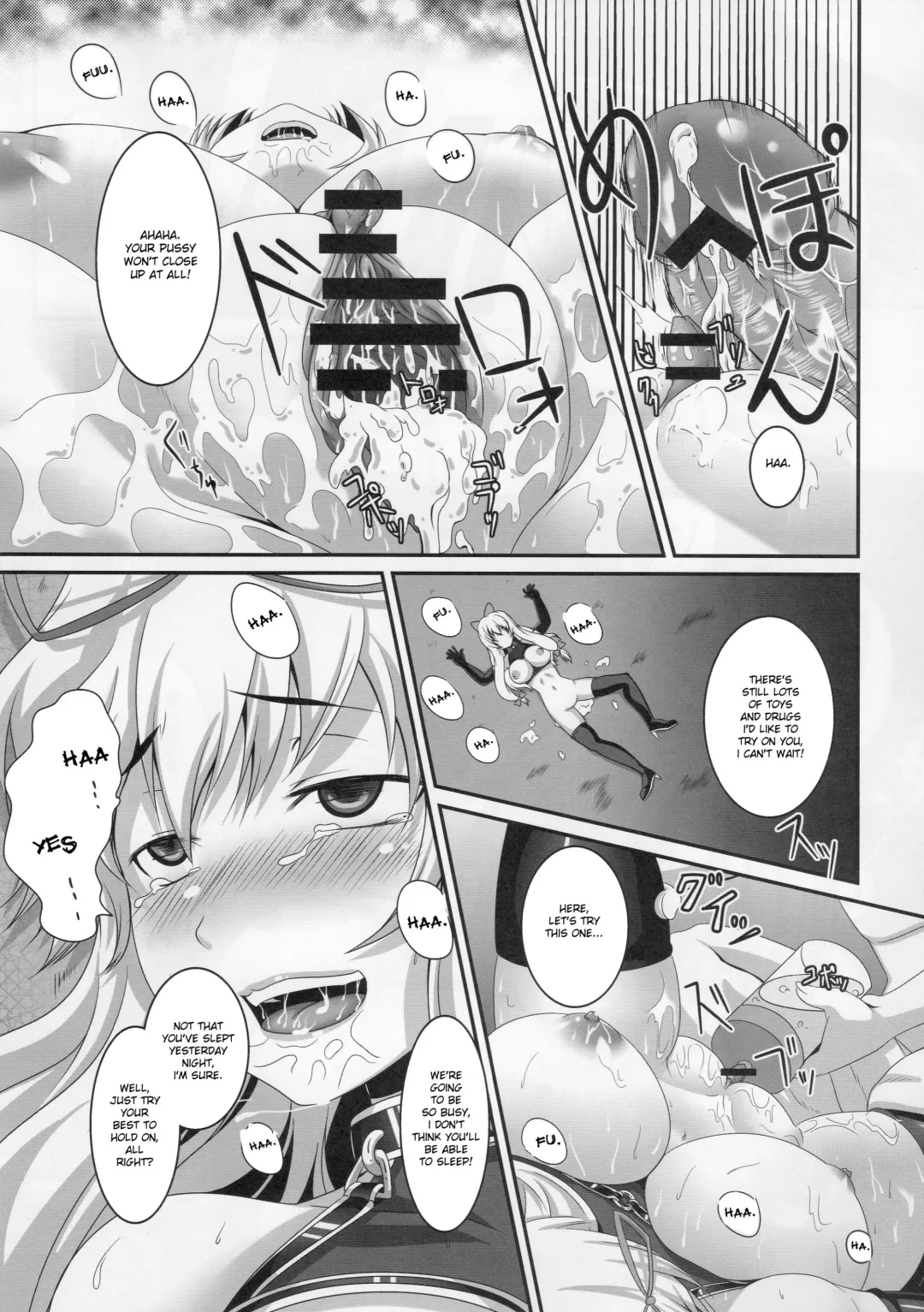 [Kazuhiro] Dakyou Yukari Fhentai - Page 30