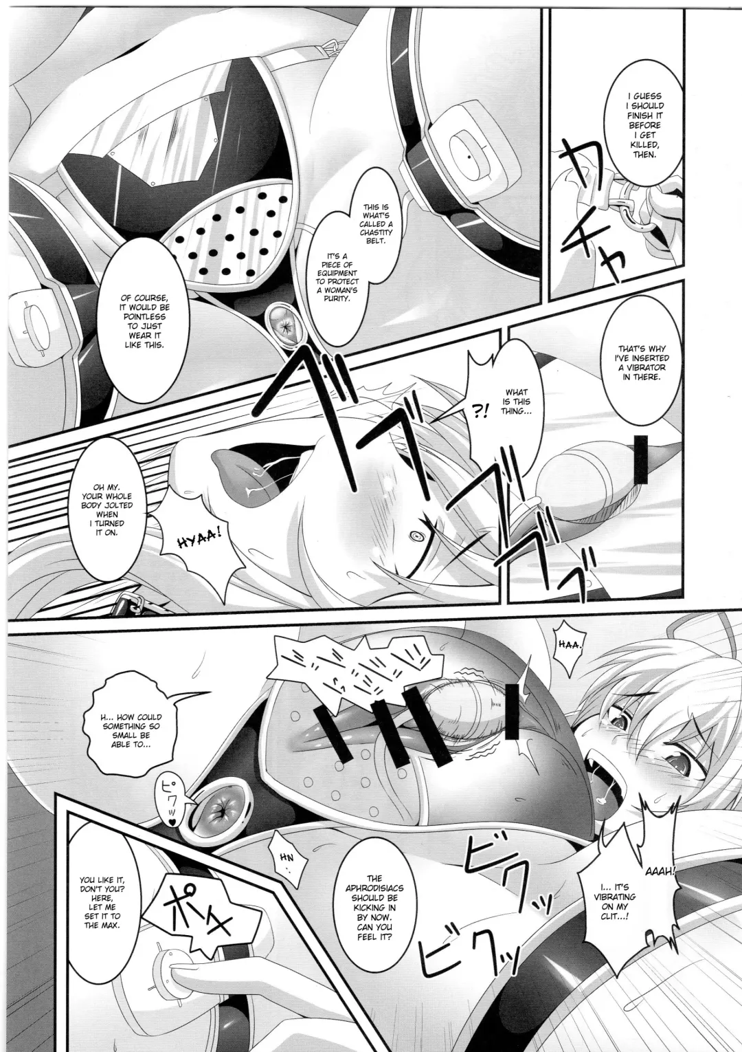 [Kazuhiro] Dakyou Yukari Fhentai - Page 8