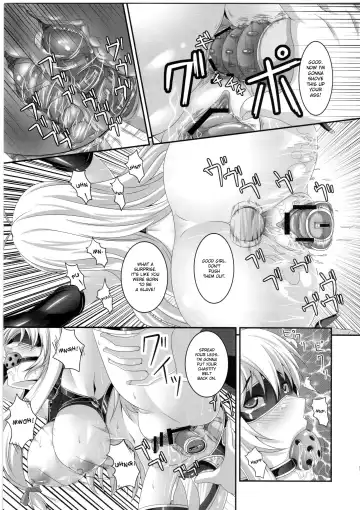[Kazuhiro] Dakyou Yukari Fhentai - Page 14