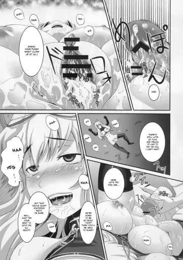 [Kazuhiro] Dakyou Yukari Fhentai - Page 30