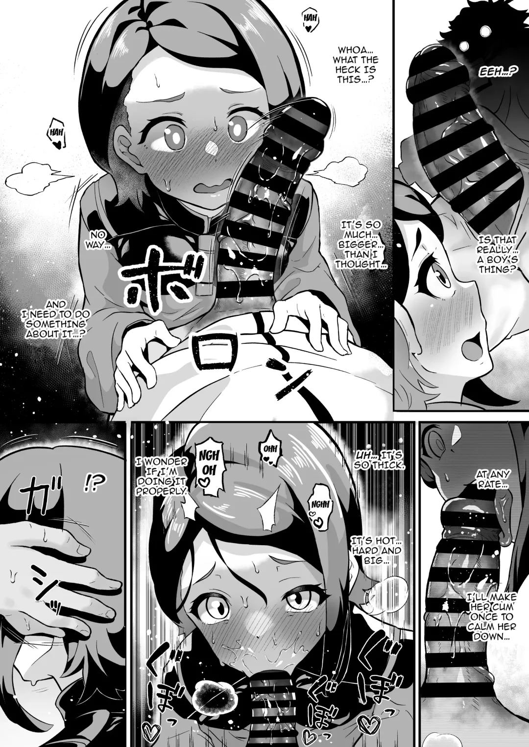 [Hiku Hiku] Incubus Suletta no Futanari Gakuen Seikatsu | Incubus Suletta's Futanari Academy Life Fhentai - Page 6