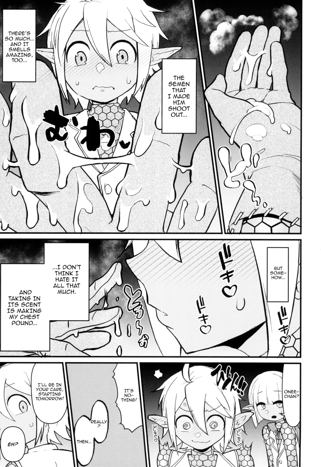 [Akatsuki Katsuie] Dairoku Kaisou e Youkoso! | Welcome To The Sixth Floor Fhentai - Page 11