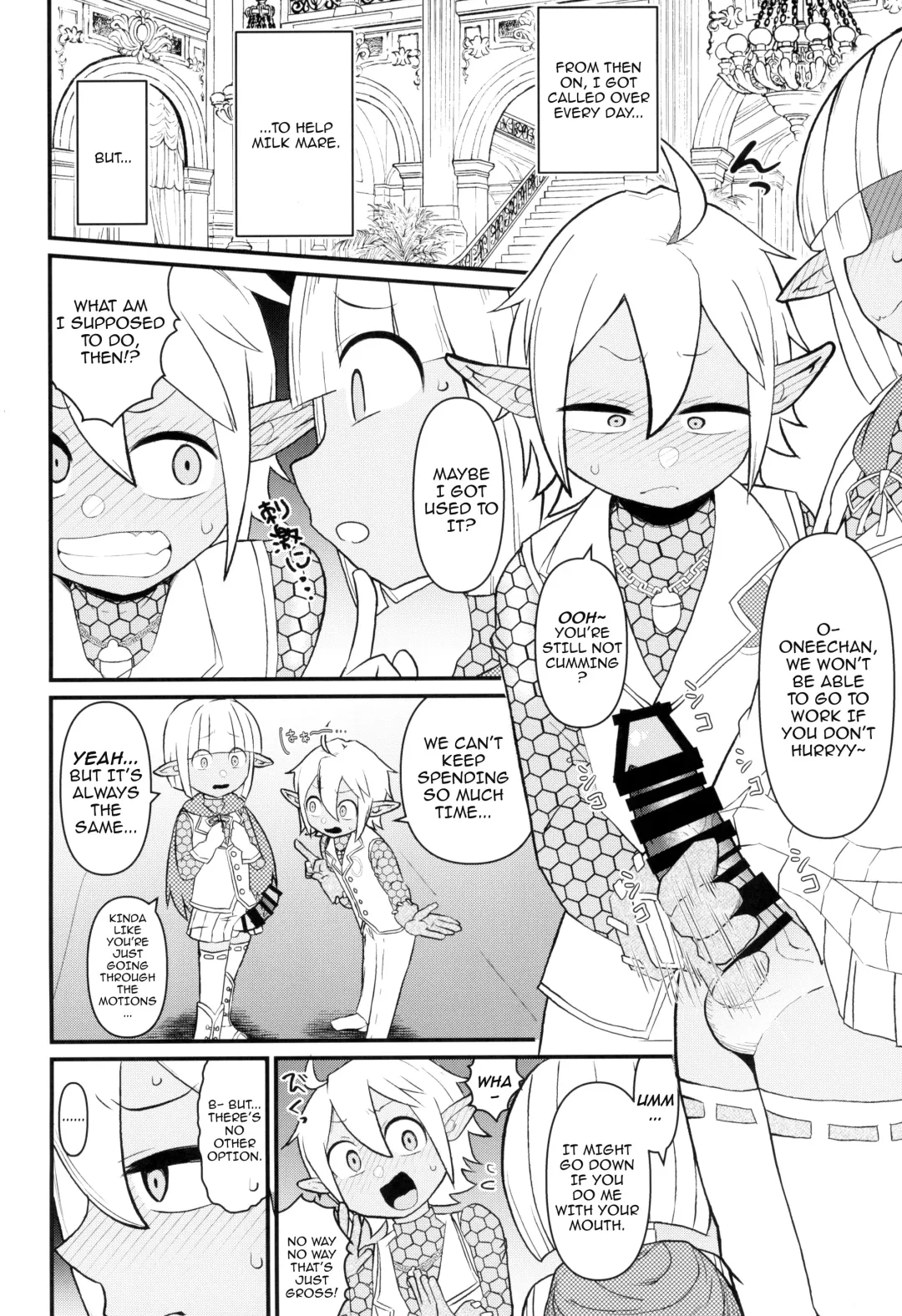 [Akatsuki Katsuie] Dairoku Kaisou e Youkoso! | Welcome To The Sixth Floor Fhentai - Page 12