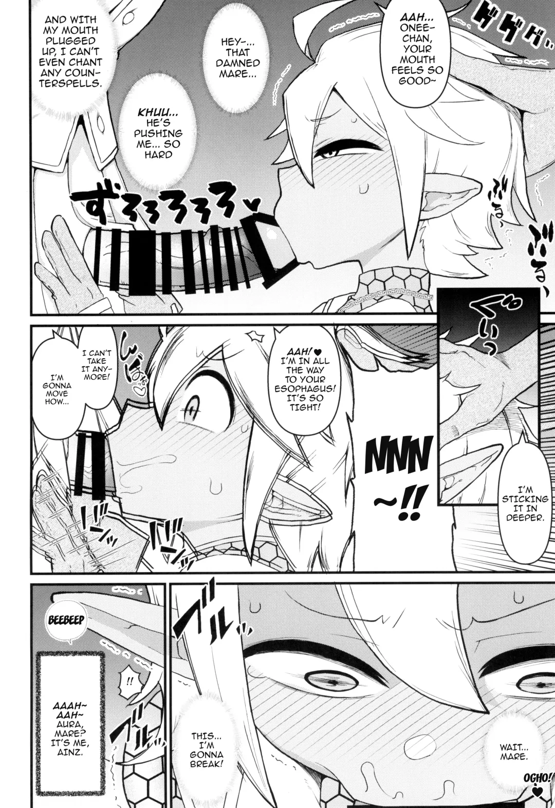 [Akatsuki Katsuie] Dairoku Kaisou e Youkoso! | Welcome To The Sixth Floor Fhentai - Page 16