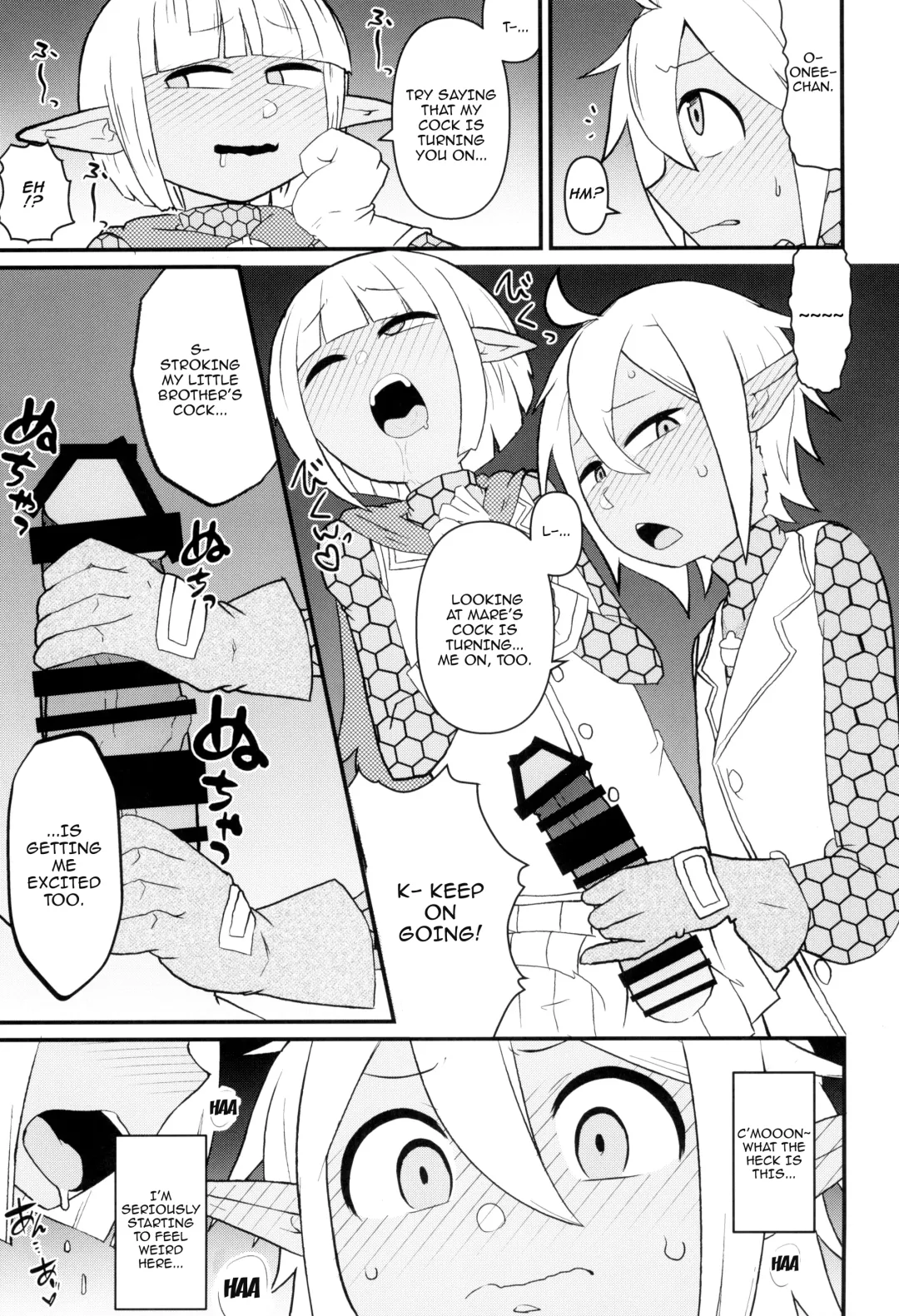 [Akatsuki Katsuie] Dairoku Kaisou e Youkoso! | Welcome To The Sixth Floor Fhentai - Page 9