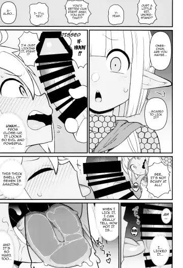 [Akatsuki Katsuie] Dairoku Kaisou e Youkoso! | Welcome To The Sixth Floor Fhentai - Page 13