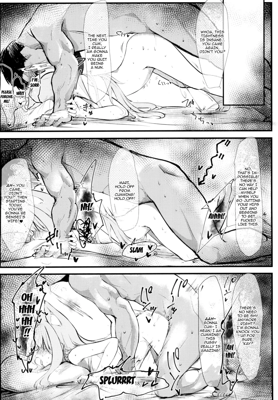 [Hekoman] Muma | Dream Demon Fhentai - Page 18