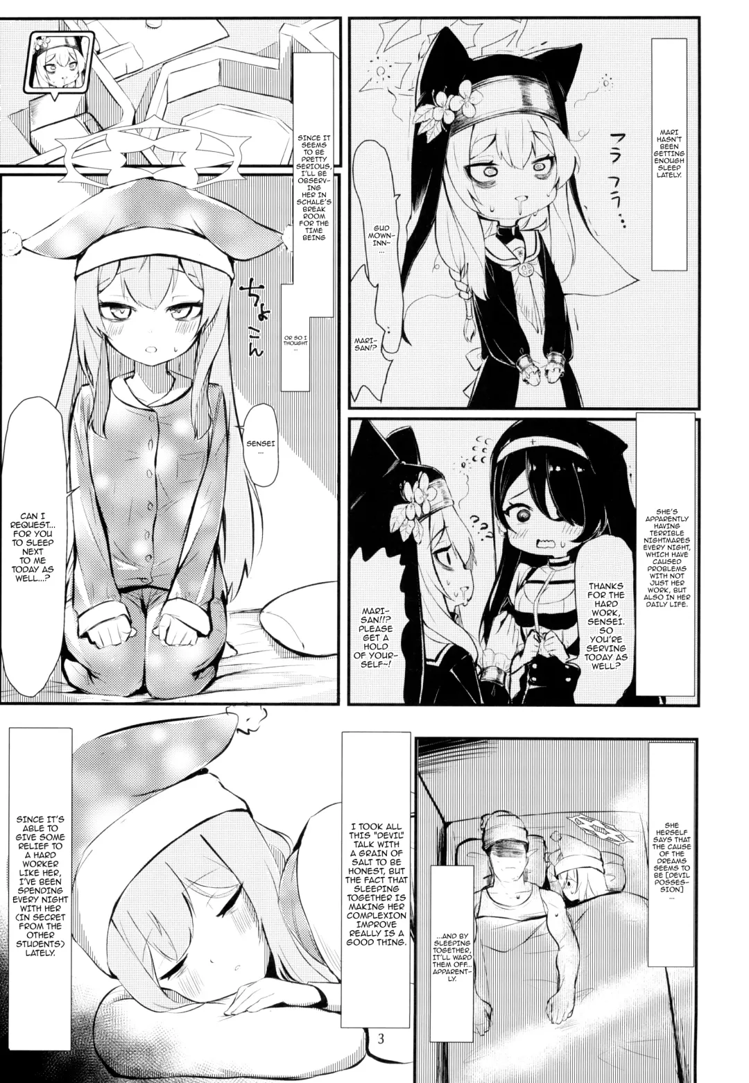 [Hekoman] Muma | Dream Demon Fhentai - Page 3