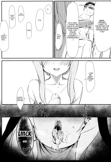 [Hekoman] Muma | Dream Demon Fhentai - Page 11
