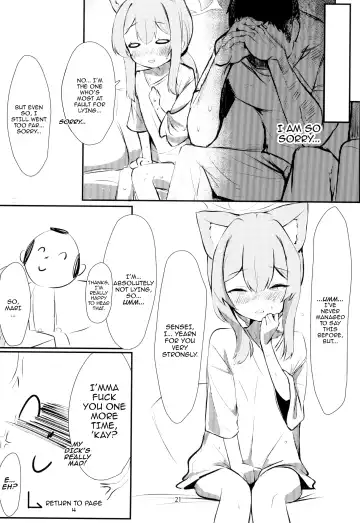 [Hekoman] Muma | Dream Demon Fhentai - Page 21