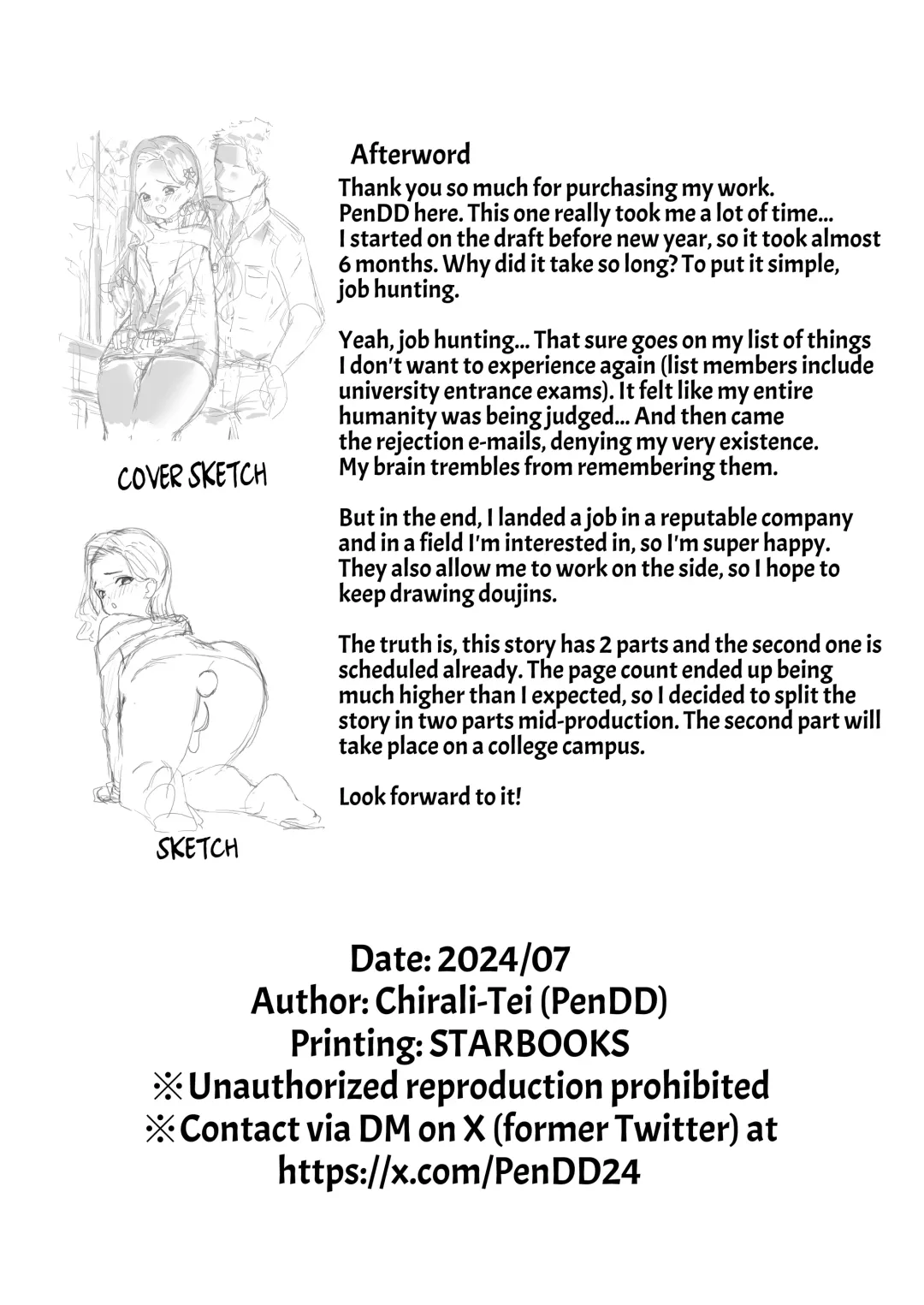 [Pendd] Hentai Otokonoko no Dokidoki Josou Gaishutsu Debut | Perverted Pretty Boy's Heart-thumping Outdoor Crossdressing Debut Fhentai - Page 27