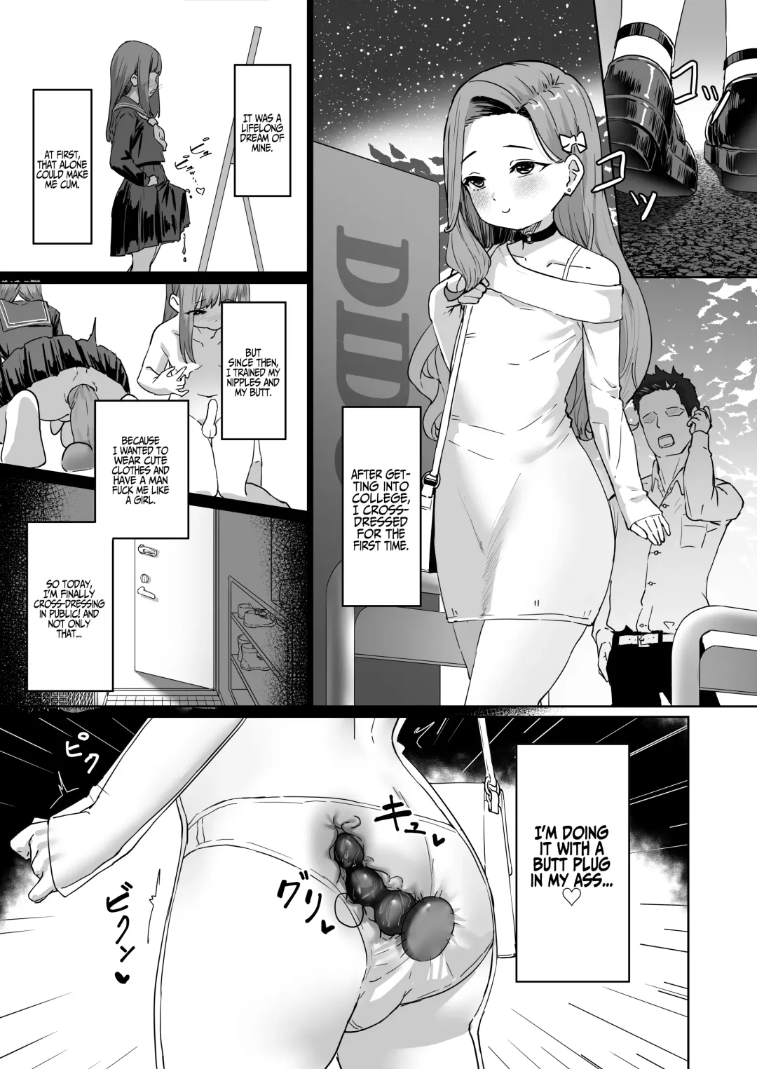 [Pendd] Hentai Otokonoko no Dokidoki Josou Gaishutsu Debut | Perverted Pretty Boy's Heart-thumping Outdoor Crossdressing Debut Fhentai - Page 4