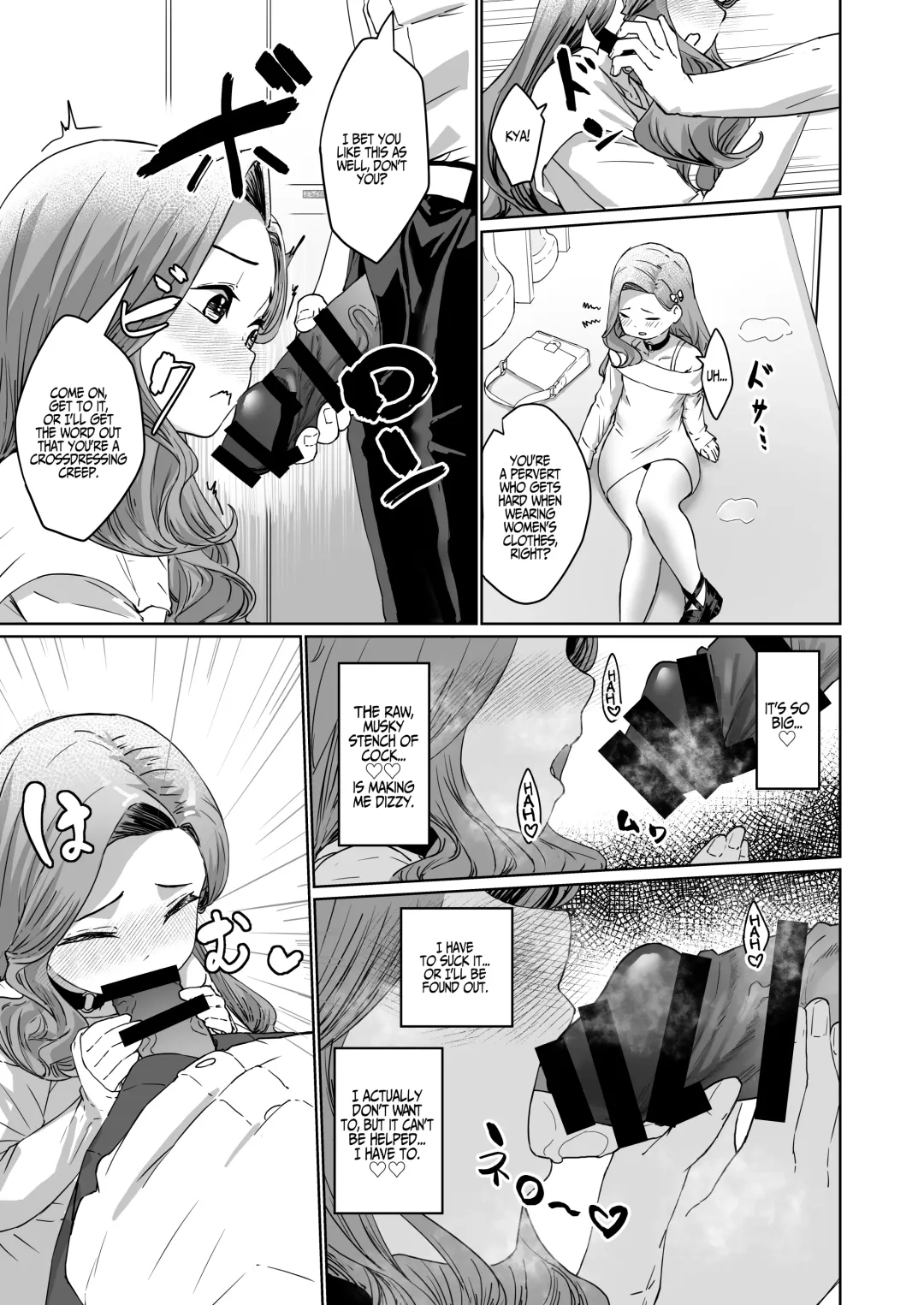 [Pendd] Hentai Otokonoko no Dokidoki Josou Gaishutsu Debut | Perverted Pretty Boy's Heart-thumping Outdoor Crossdressing Debut Fhentai - Page 8