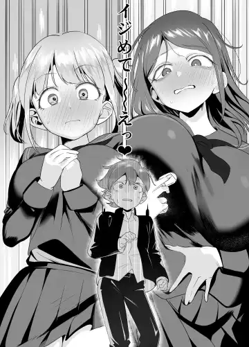 [Akabane Aomori] Bakunyuu Inkya wa Gyaku NTR ru!! Gyakushuu no Hina Fhentai - Page 42