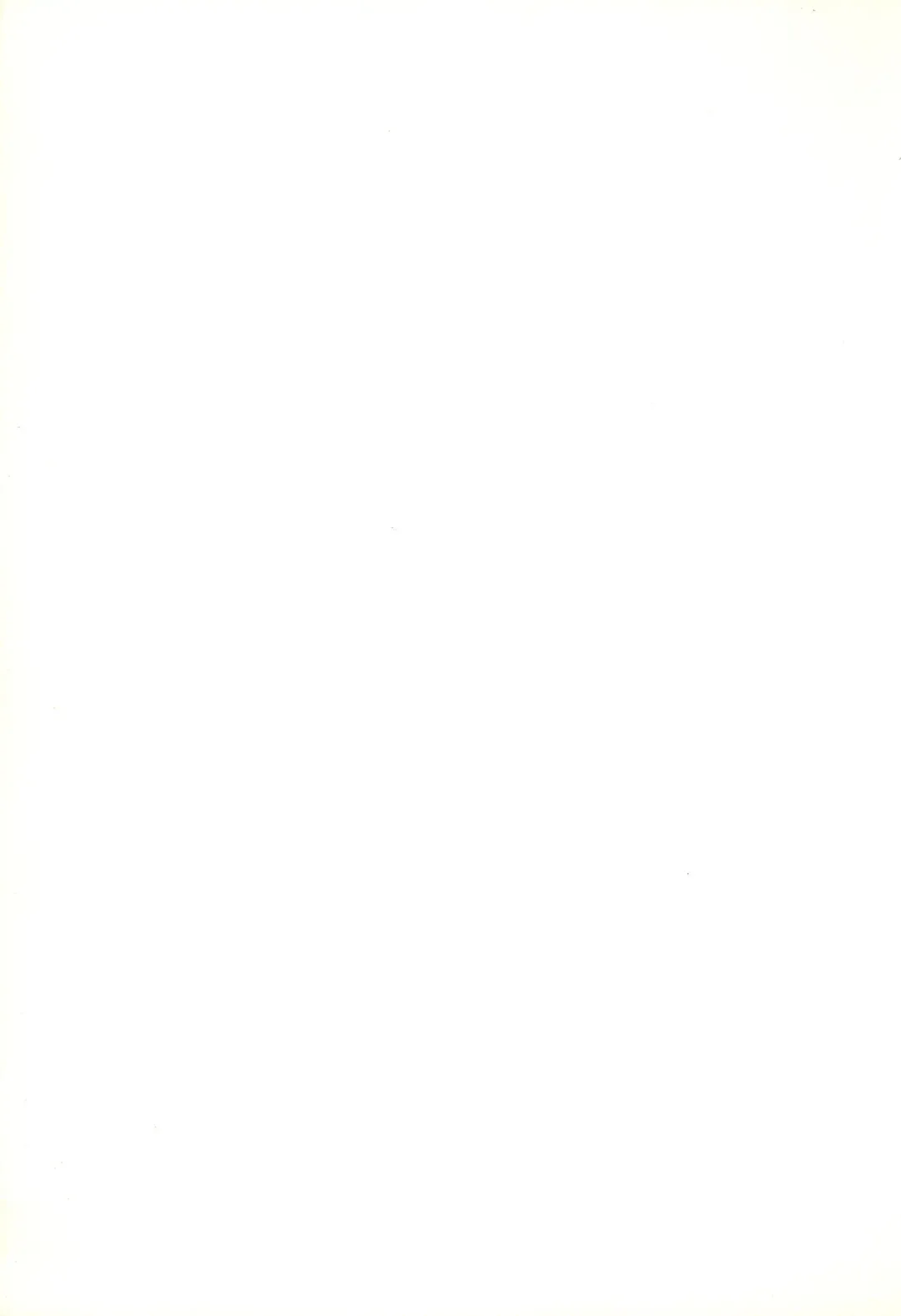 [Takeyabu] Yune Asobi Fhentai - Page 19