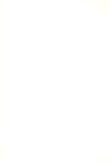 [Takeyabu] Yune Asobi Fhentai - Page 19