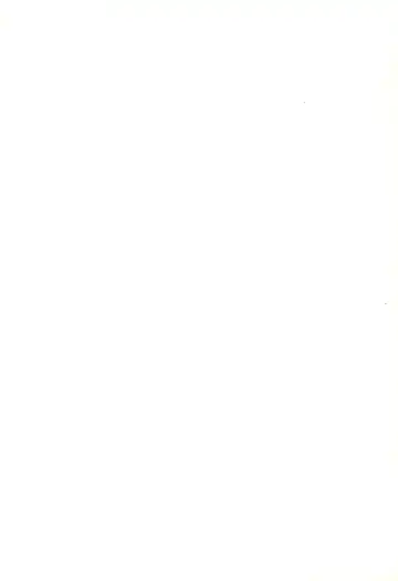 [Takeyabu] Yune Asobi Fhentai - Page 2