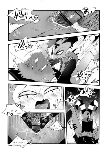 Toshoshitsu de wa Oshizuka ni! Fhentai - Page 23