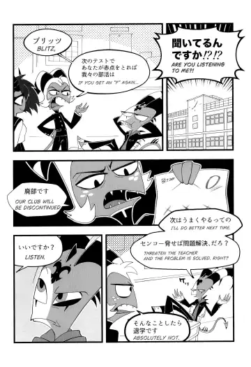 Toshoshitsu de wa Oshizuka ni! Fhentai - Page 4