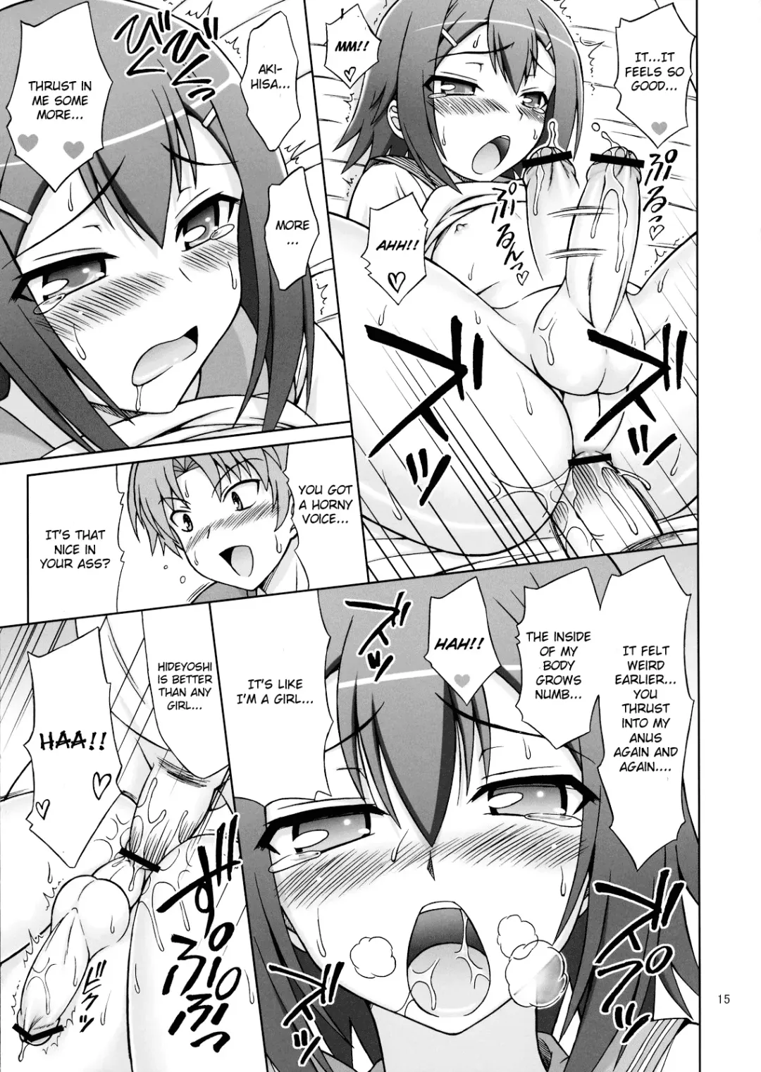 [Eiji] Baka ga Josou de Yattekuru Fhentai - Page 14