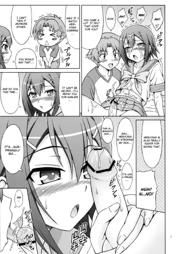 [Eiji] Baka ga Josou de Yattekuru Fhentai - Page 6