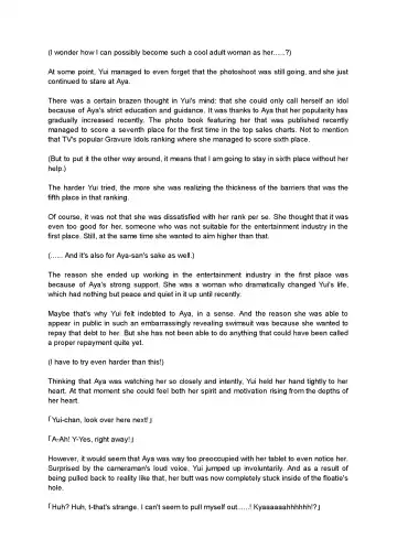 [Sena Chifuyu] Yuri GraDol Yui - Kindan Girls Love Fhentai - Page 10