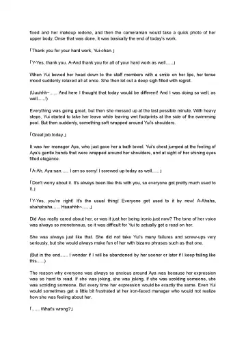 [Sena Chifuyu] Yuri GraDol Yui - Kindan Girls Love Fhentai - Page 12