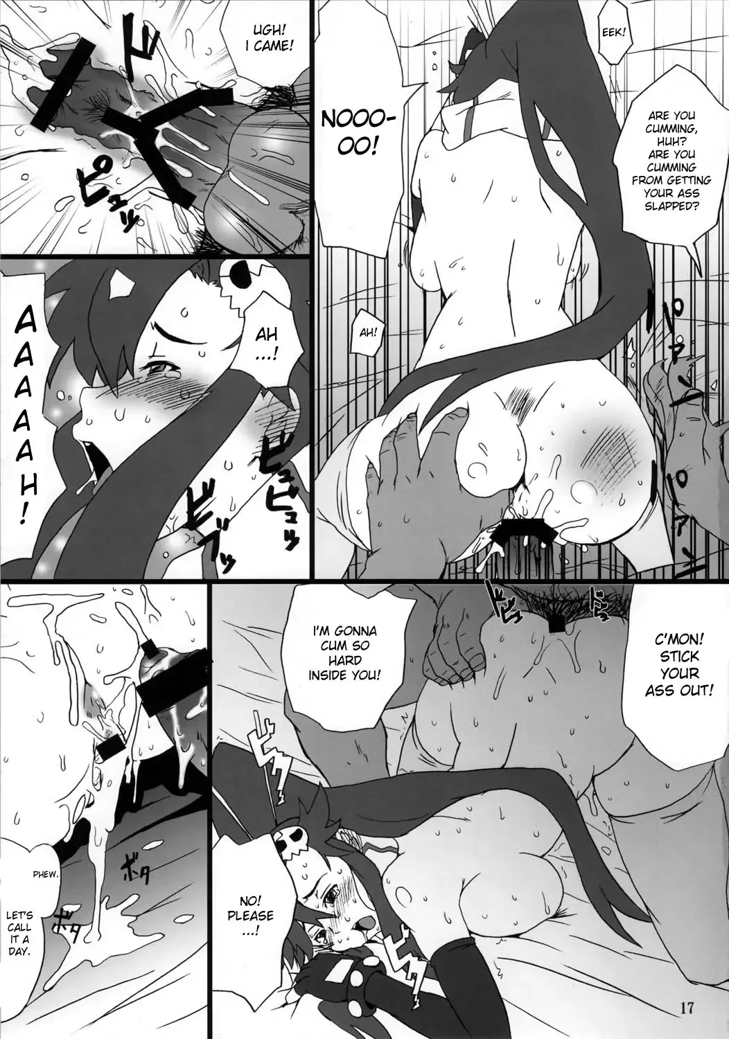 [Minpei Ichigo] Youkoso Yoko Fhentai - Page 17