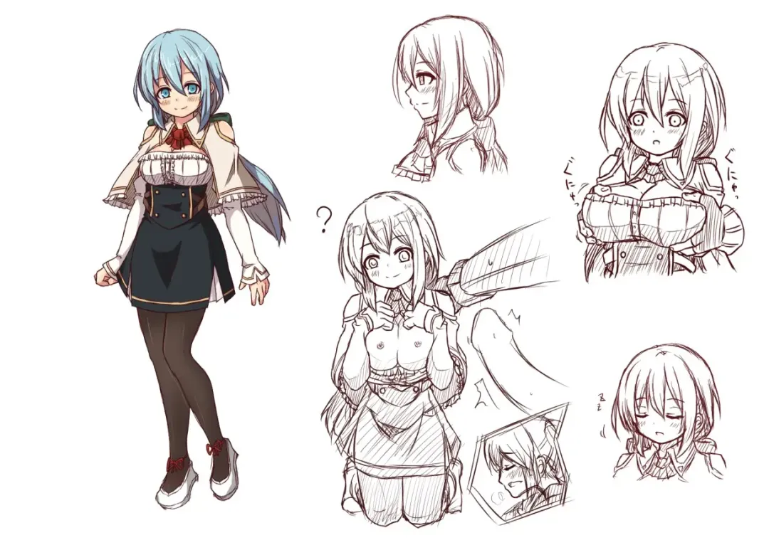 fushidaratei Fhentai - Page 6