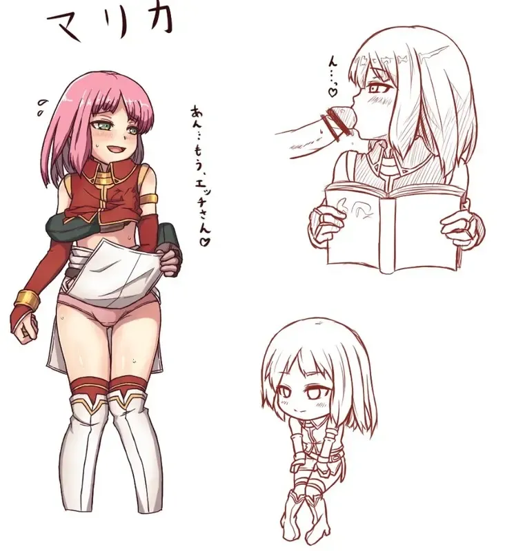 fushidaratei Fhentai - Page 8