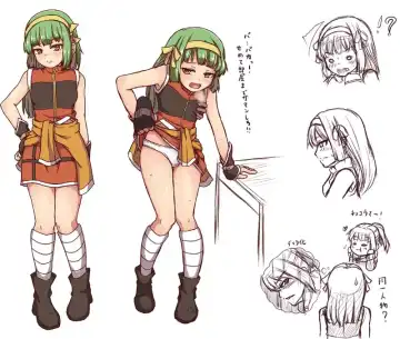 fushidaratei Fhentai - Page 7